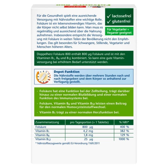 دوبل هيرز حمض الفوليك 800 ميكج 60 قرص - Doppelherz aktiv Folic Acid 800 μg 60 Tabs