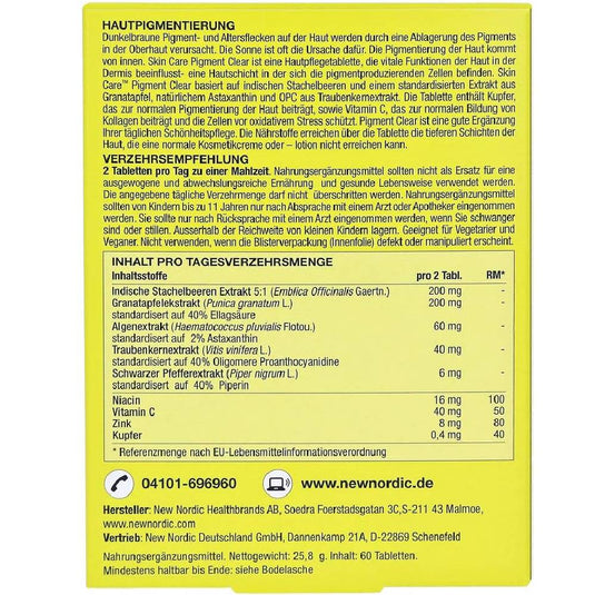 سكين كير لتوحيد لون البشرة 60 قرص - Skin Care Pigment Clear 60 Tablets