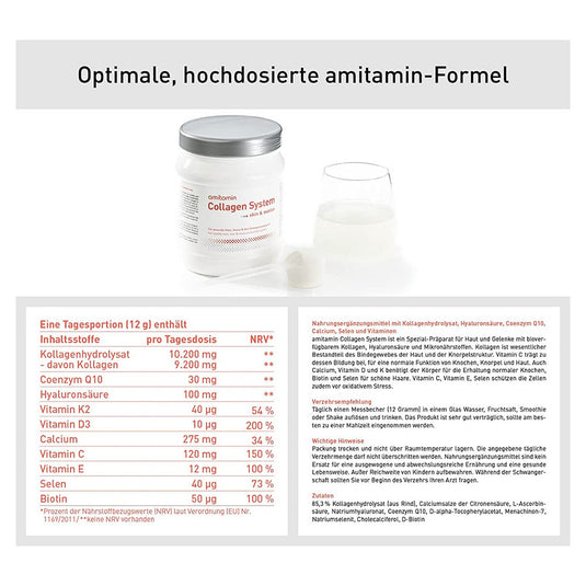 أميتامين كولاجين سيستم بودرة 360 جرام - Amitamin Collagen System Powder 360 gm - GermanVit - Saudi arabia