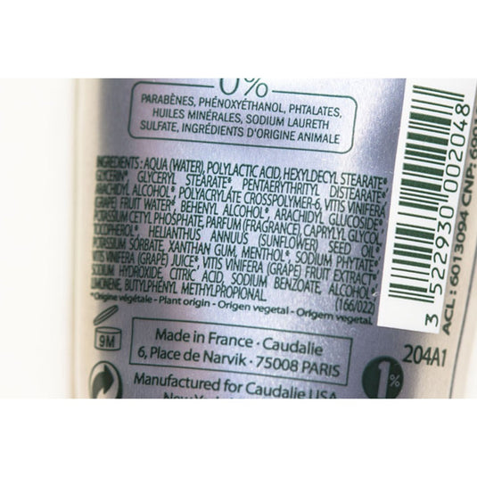 كودالي مقشر الوجه اللطيف 75 مل - CAUDALÍE Mild Facial Scrub 75 ml - GermanVit - Saudi arabia