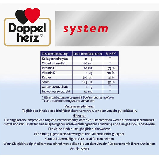 دوبل هيرز كولاجين 11000 ملج مع الكركم والزنجبيل 30 أمبول شراب - Doppelherz system Collagen 11,000 Curcuma + Ginger 30*25 ml Drinking Amp - GermanVit - Saudi arabia