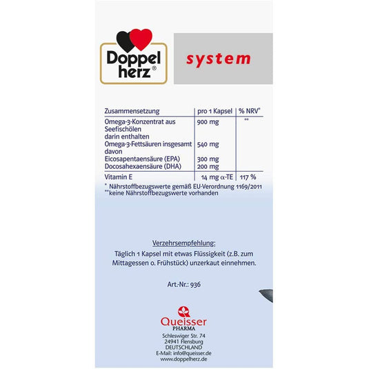دوبل هيرز أوميجا-3 كونسنترات 120 كبسولة - Doppelherz system OMEGA-3 concentrate 120 Caps - GermanVit - Saudi arabia