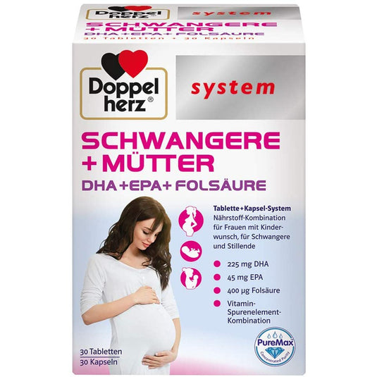 دوبل هيرز أثناء الحمل والرضاعة 30 جرعة - Doppelherz system Pregnant Women + Mothers 30 Doses - GermanVit - Saudi arabia