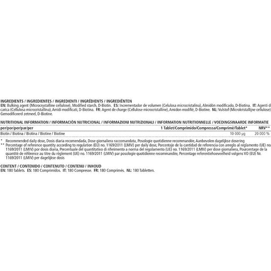 بيوتين 10000 ميكج 180 قرص- Vitamaze BIOTIN 10000 μg 180 Tabs - GermanVit - Saudi arabia