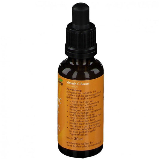 ألكورا سيروم فيتامين سي 30 مل - allcura Vitamin C Serum 30 ml - GermanVit - Saudi arabia