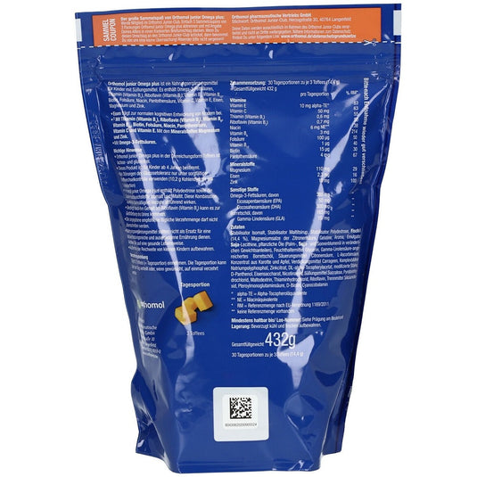 أورثومول جونيور أوميجا بلس 30 جرعة مضغ - Orthomol Junior Omega Plus Chews 30 Doses - GermanVit - Saudi arabia