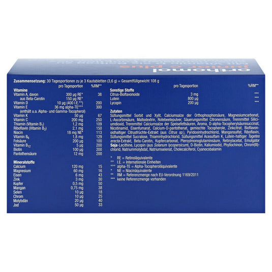 أورثومول جونيور سي بلس 30 جرعة مضغ - Orthomol Junior C plus chews 30 Doses - GermanVit - Saudi arabia