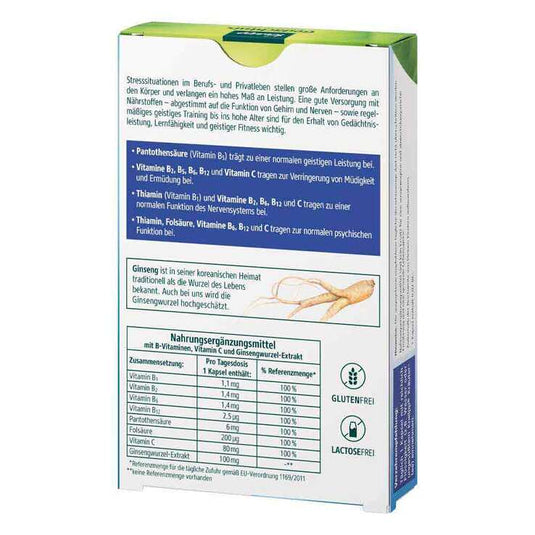 كبسولات التركيز والذاكرة 30 كبسولة - Kneipp Memory + Concentration 30 Capsules