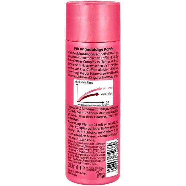 شامبو بلانتور 21 بالكافيين المغذي 200 مل