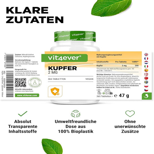 فيت فور إيفر نحاس 2 مجم 365 قرص - Vit4ever Copper 2 mg 365 Tablets
