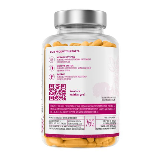 فيتامين ب كومبلكس 180 كبسولة - AAVALABS Vitamin B Complex 180 Capsules