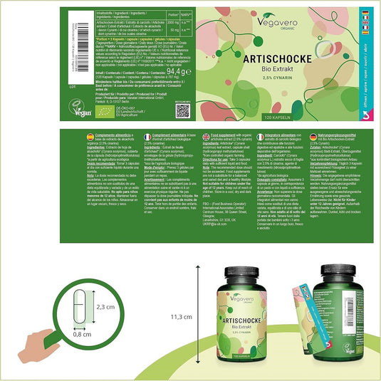 خلاصة الخرشوف العضوي فيغافيرو 120 كبسولة - Vegavero Organic Artichoke 120 Capsules