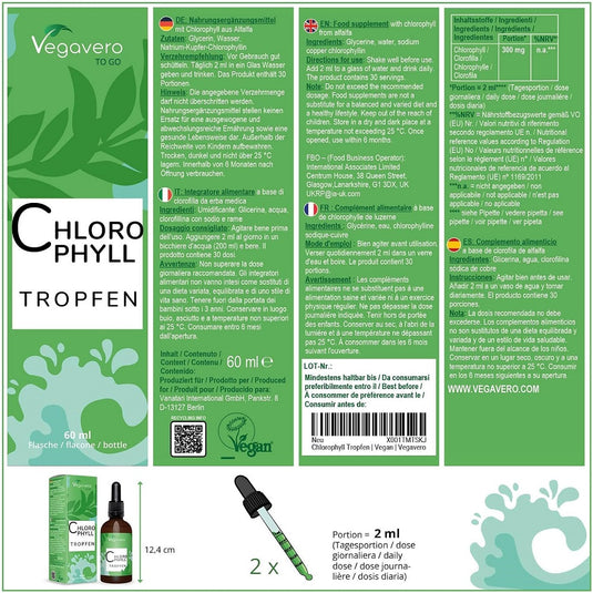 قطرات الكلوروفيل فيغافيرو 60 مل - Vegavero Chlorophyll Drops 60 ml