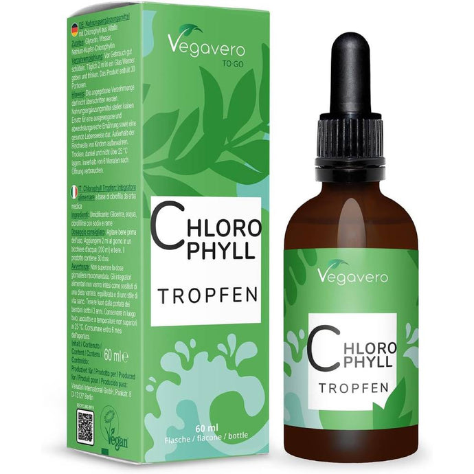 قطرات الكلوروفيل فيغافيرو 60 مل - Vegavero Chlorophyll Drops 60 ml