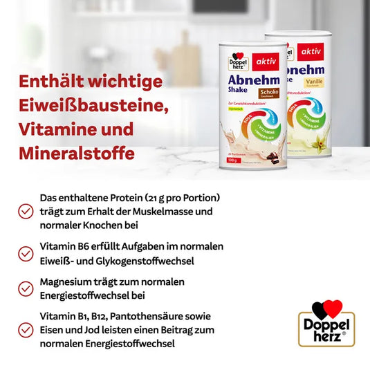 دوبل هيرز اكتيف بديل وجبة فانيليا 250 جم - Doppelherz active weight loss shake vanilla flavor 250 Gm