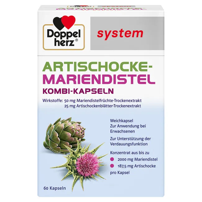 دوبل هيرز خرشوف مع حليب الشوك 60 كبسولة - Doppelherz Artichoke-Milk Thistle 60 Capsules