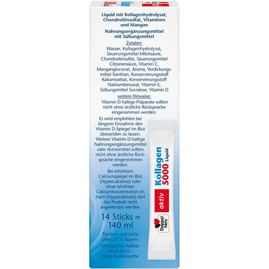 دوبل هيرز كولاجين 5000 سائل 14×10 مل - Doppelherz Collagen 5000 Liquid 14*10 Ml