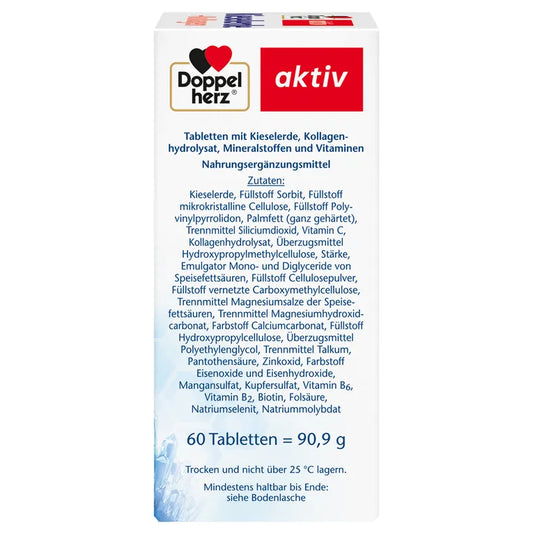 دوبل هيرز اكتيف سيليكا وكولاجين 60 قرص - Doppelherz active silica & collagen 60 Tablets