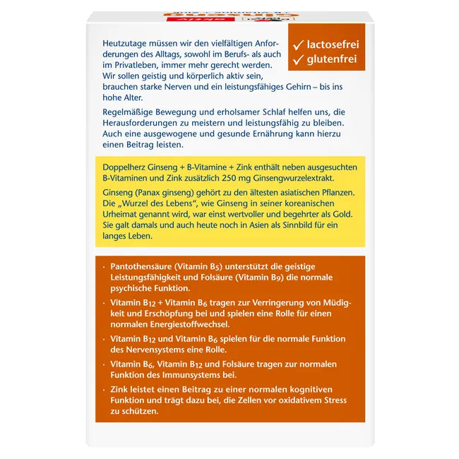 Doppelherz Ginseng 250 + B vitamins + zinc 30 Capsules - دوبل هيرز جنسنغ 250 مع فيتامينات ب وزنك 30 كبسولة
