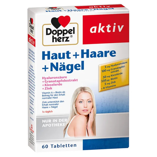 دوبل هيرز اكتيف للبشرة والشعر والأظافر 60 قرص - Doppelherz active skin, hair & nails 60 Tablets