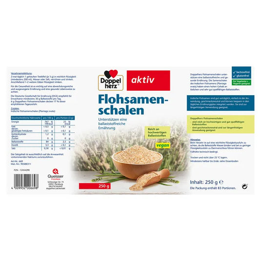 دوبل هيرز قشور السيليوم 250 جم - Doppelherz psyllium husks 250 Gm