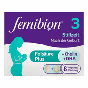 فيميبيون 3 مرحلة الرضاعة الطبيعية 56 جرعة - Femibion 3 Breastfeeding 56 Serving