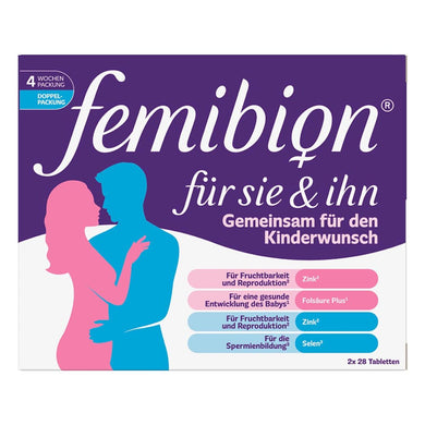فيميبيون للنساء والرجال أقراص 56 قرص - Femibion for Her & Him 56 Tablets