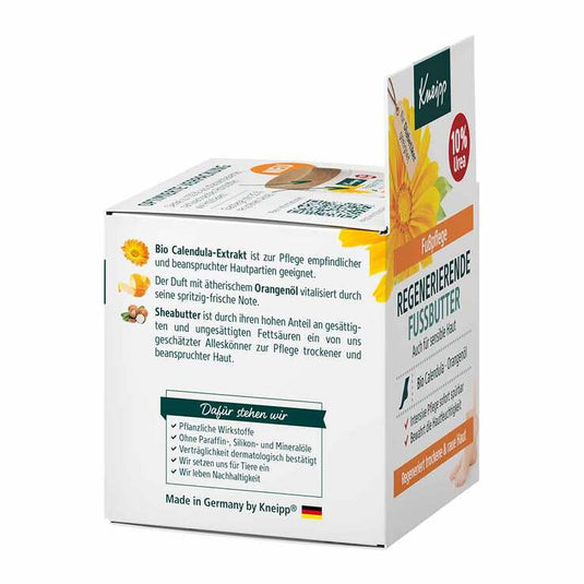 كريم زبدة العناية بالقدم المجدد 100 مل - Kneipp Regenerating Foot Butter 100 ml