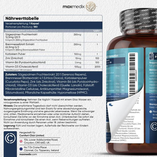 ماكسميدكس بروستات كومبلكس 180 كبسولة - maxmedix Prostate Complex 180 Capsules