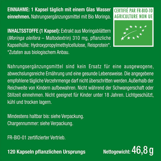 نوتريما مورينجا عضوية 120 كبسولة - Nutrimea Organic Moringa 120 Capsules