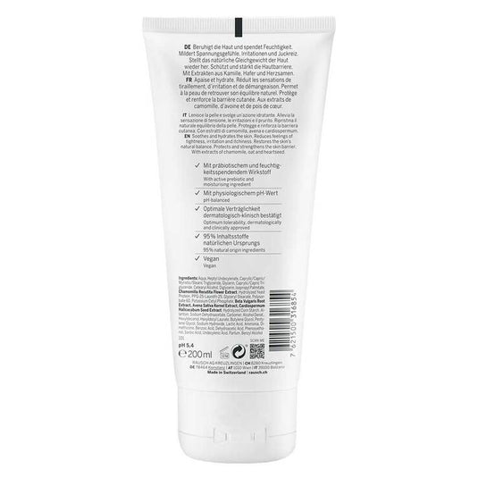 راوش لوشن الجسم للبشرة الحساسة بالبابونج 200 مل - Rausch Sensitive Body Lotion with Chamomile 200 ml