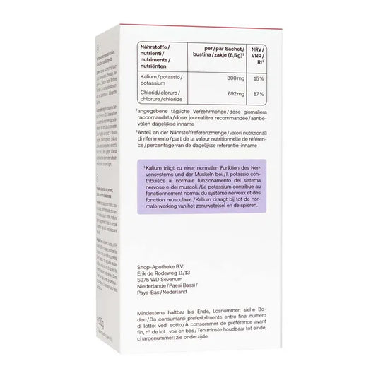 ريدكير إلكترولايت 20 كيس - Redcare Electrolytes 20 Sachets