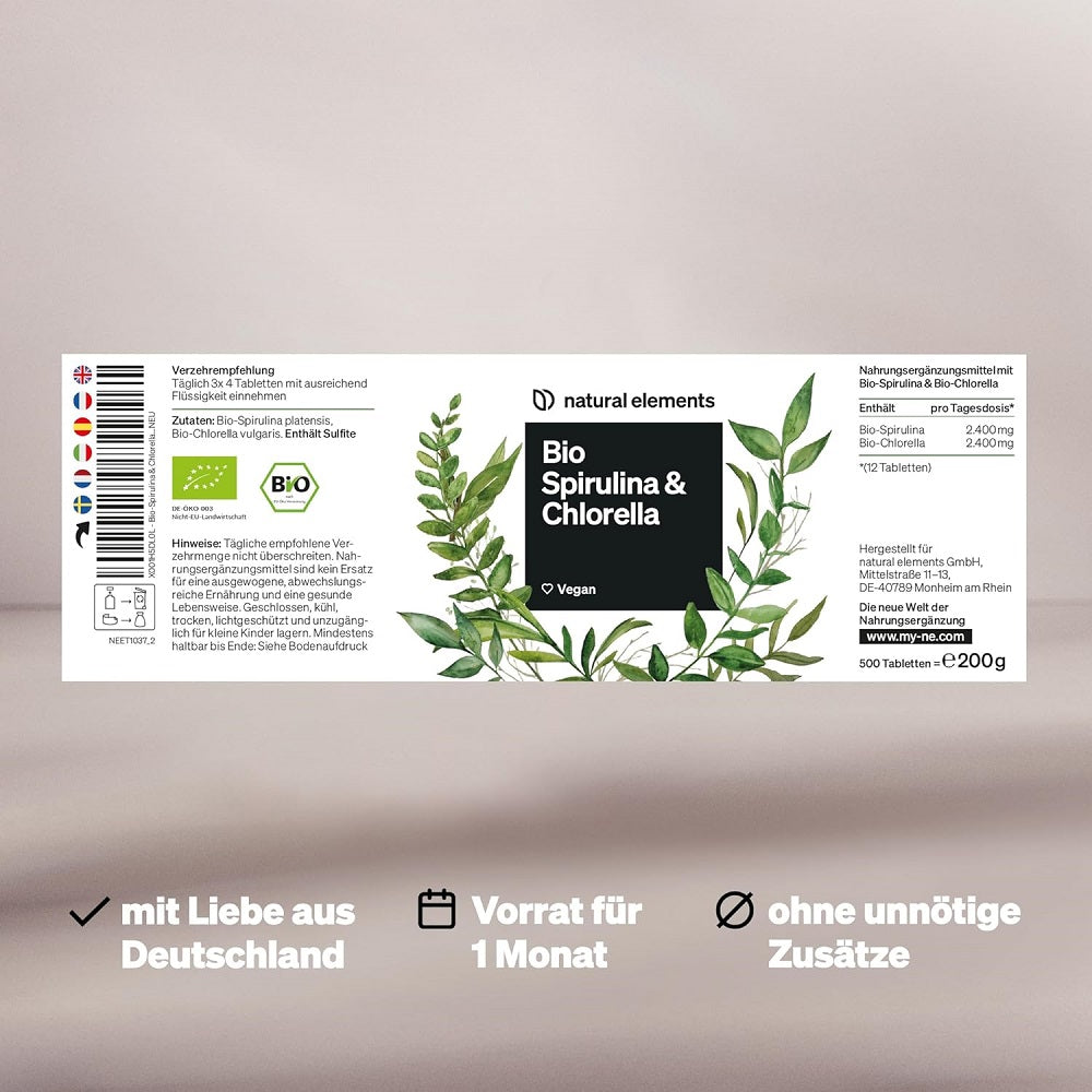 ناتشورال إليمنتس سبيرولينا وكلوريلا عضوية 500 قرص - natural elements Organic Spirulina & Chlorella 500 Tablets