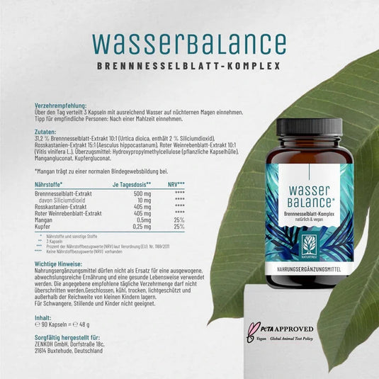 ووتر بالانس 90 كبسولة نباتية - NATURTREU Water Balance 90 Capsules