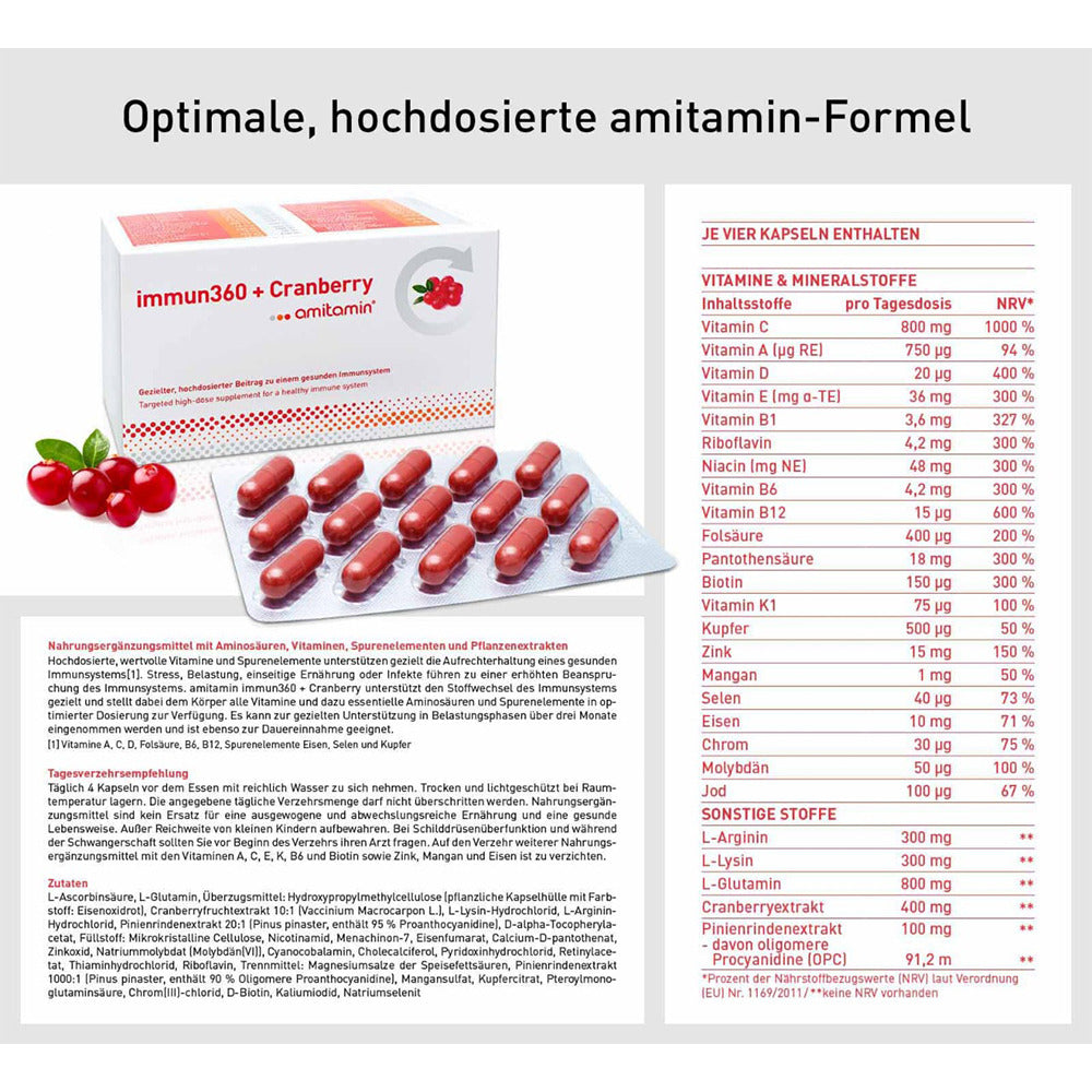 أميتامين اميون360 + كرانبيري 120 كبسولة - Amitamin immun360 + Cranberry 120 Caps - GermanVit - Saudi arabia