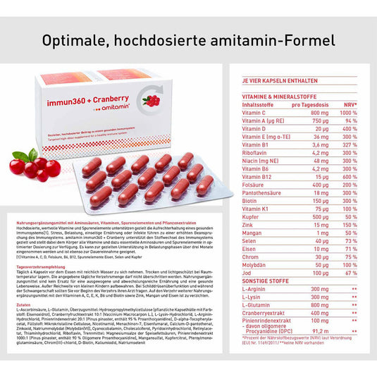 أميتامين اميون360 + كرانبيري 120 كبسولة - Amitamin immun360 + Cranberry 120 Caps - GermanVit - Saudi arabia