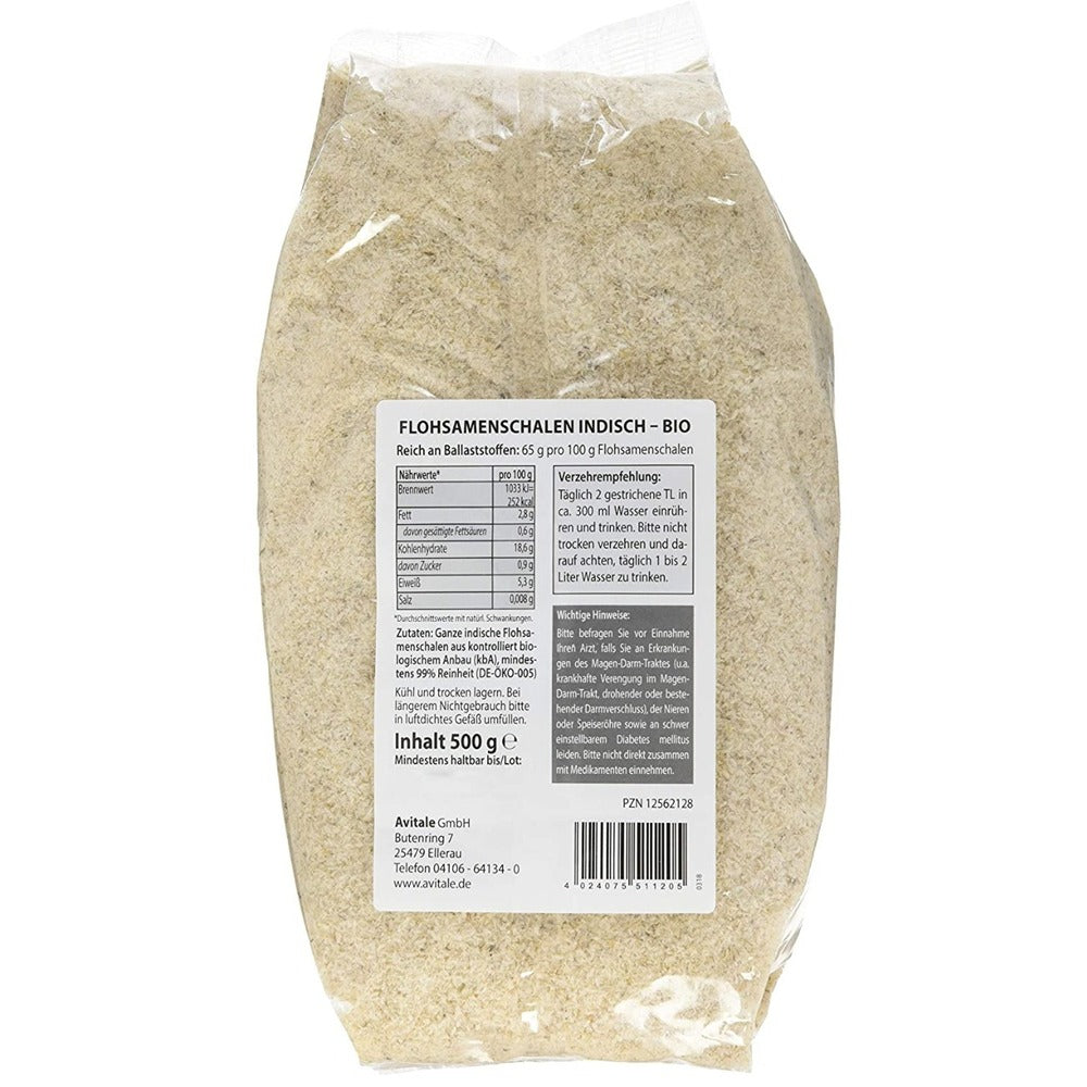 قشور السيليوم الهندية العضوية 500 جرام - Avitale Indian Organic Psyllium Husks 500 gm - GermanVit - Saudi arabia