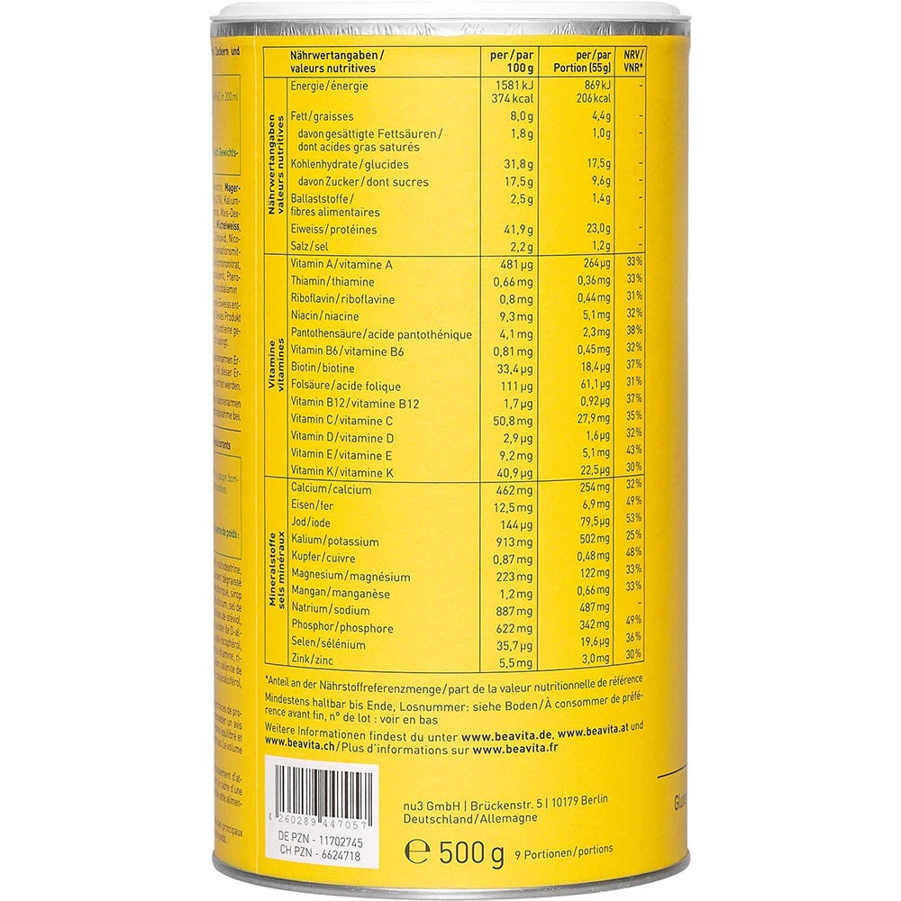 بيفيتا بديل الوجبة شوكولاتة 500 جرام - BEAVITA SHAKE Vitalkost Meal Replacement 500 gm Chocolate - GermanVit - Saudi arabia