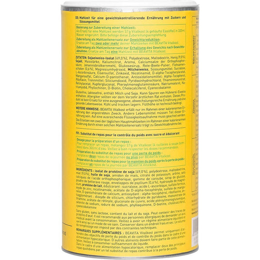 بيفيتا بديل الوجبة مانجو 572 جرام - BEAVITA SHAKE Vitalkost Meal Replacement 572 gm Mango Lassi - GermanVit - Saudi arabia