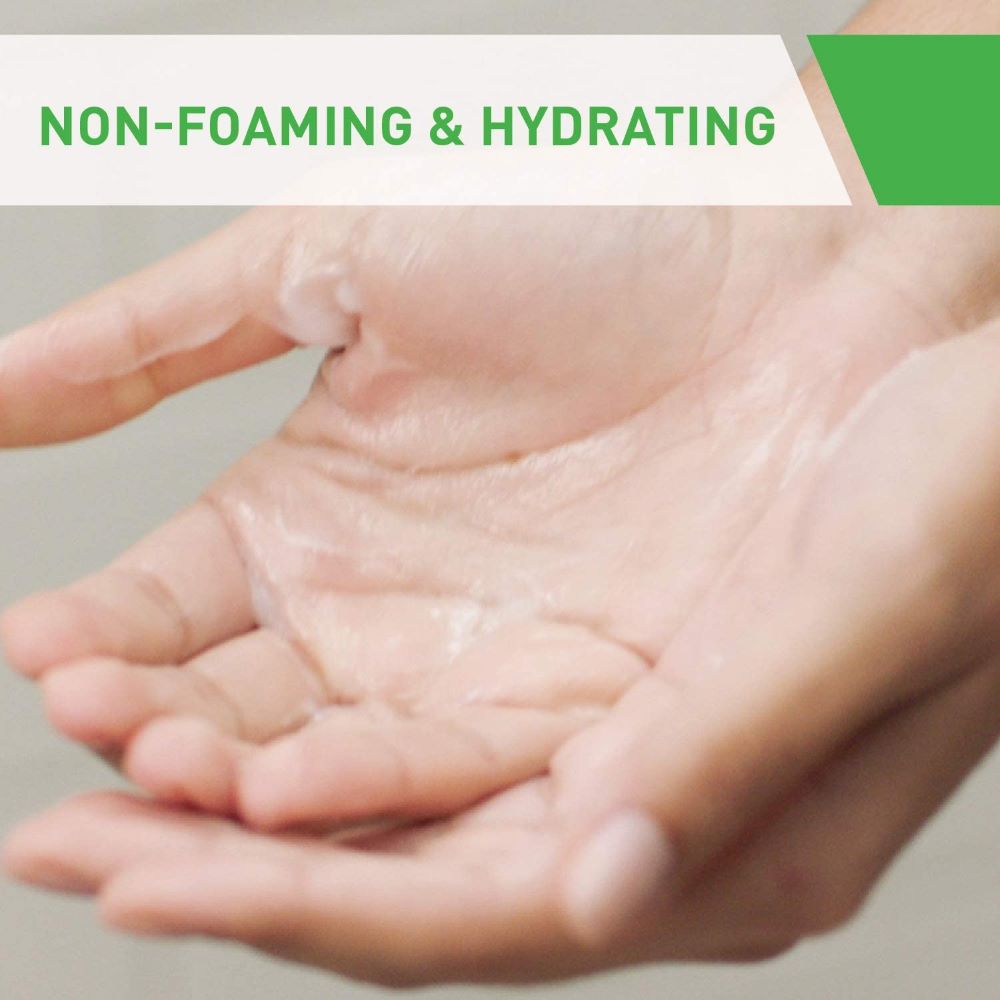 سيرافي غسول مرطب 473 مل - CeraVe Moisturizing Cleansing Lotion 473 ml - GermanVit - Saudi arabia
