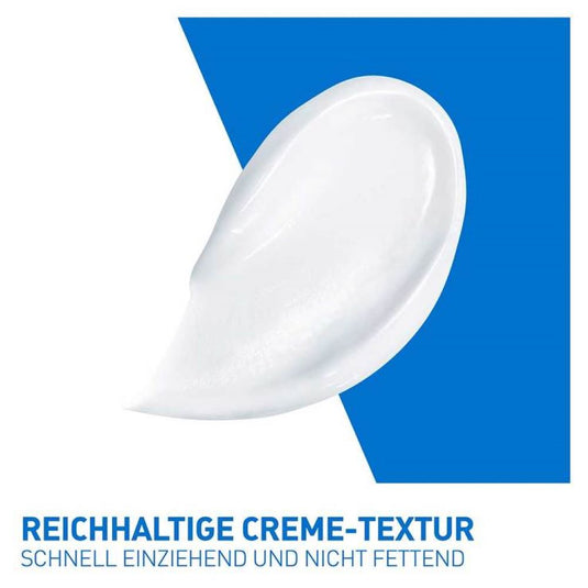 سيرافي كريم مرطب 454 جم - CeraVe Moisturizing Cream 454 gm - GermanVit - Saudi arabia
