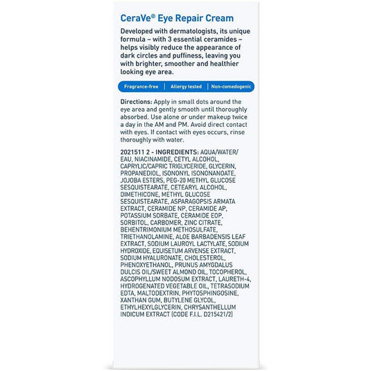 سيرافي كريم العين 14 مل - CeraVe Regenerating Eye Cream 14 ml - GermanVit - Saudi arabia