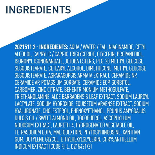 سيرافي كريم العين 14 مل - CeraVe Regenerating Eye Cream 14 ml - GermanVit - Saudi arabia