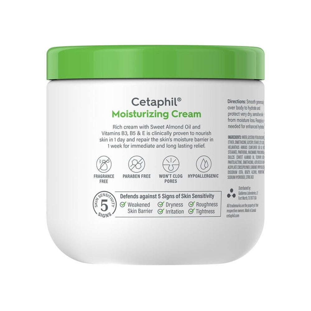 سيتافيل كريم مرطب 453 جرام - Cetaphil Moisturizing Cream 453 gm - GermanVit - Saudi arabia