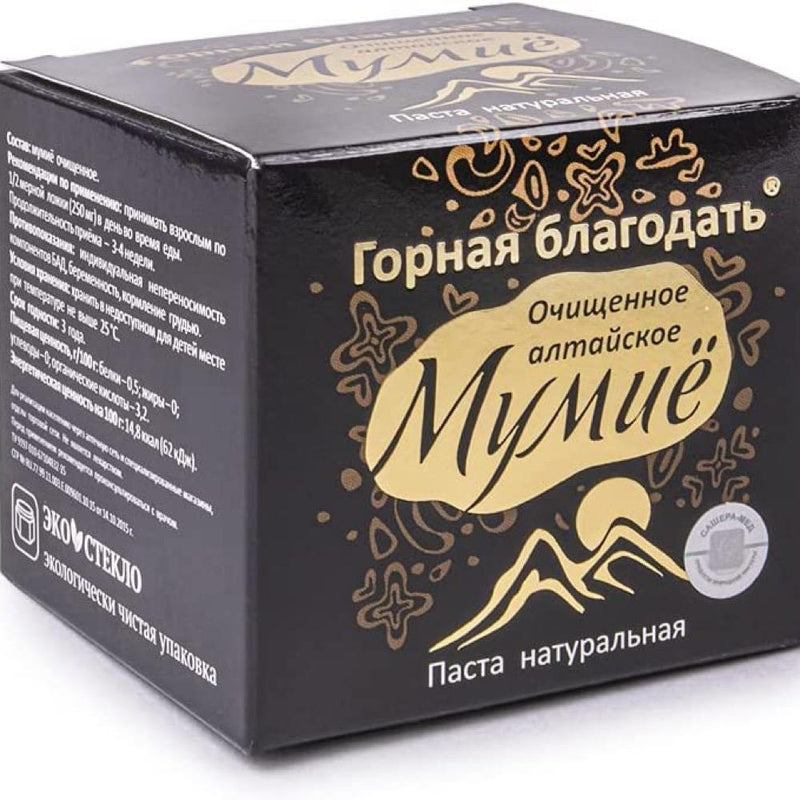 حميل الصورة في عارض المعرض ، معجون الشيلاجيت النقي 100 جرام - Diveevo Mumijo Altai Shilajit Pure Black Paste 100 gm
