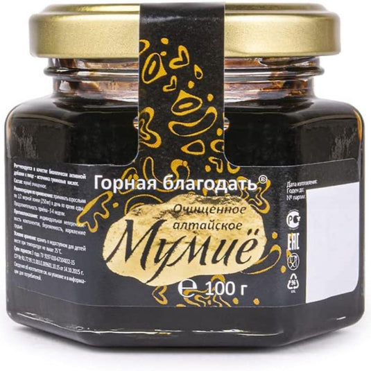 Pure Black Paste 100 gm - Diveevo Mumijo Altai Shilajit Pure Black Paste 100 gm 