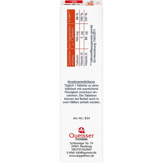 دوبل هيرز كالسيوم 700 + فيتامين د3 أقراص - Doppelherz aktiv Calcium 700 + Vitamin D₃ Tablets - GermanVit - Saudi arabia
