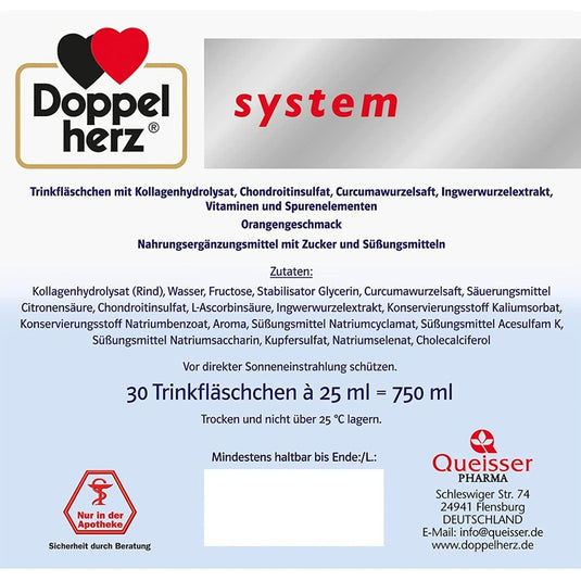 دوبل هيرز كولاجين 11000 ملج مع الكركم والزنجبيل 30 أمبول شراب - Doppelherz system Collagen 11,000 Curcuma + Ginger 30*25 ml Drinking Amp - GermanVit - Saudi arabia