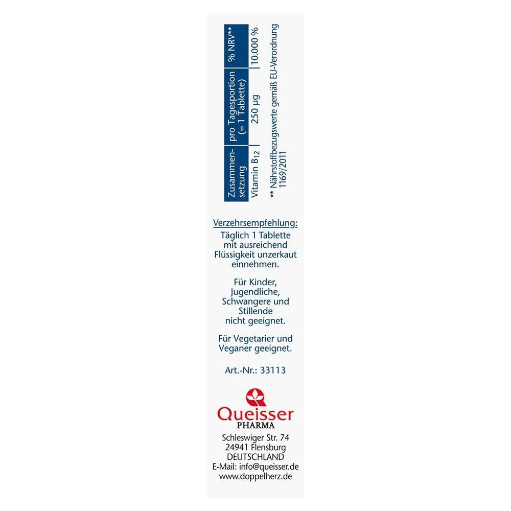 دوبل هيرز فيتامين ب₁₂ 250 ميكج 90 قرص - Doppelherz aktiv Vitamin B₁₂ 250 μg 90 Tabs - GermanVit - Saudi arabia