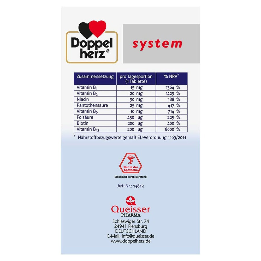 دوبل هيرز فيتامين ب مركب 120 قرص - Doppelherz system B-COMPLEX 120 Tabs - GermanVit - Saudi arabia
